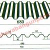 ATAP UNIONDECK 680