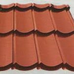 SAKURA ROOF